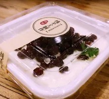 Red Bean Double-Layer Milk Pudding