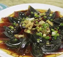 Spiced Century Egg Salad