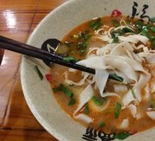 Braised Beef Noodle Soup