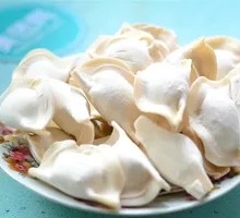 Celery and Pork Dumplings
