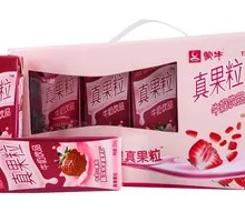 Strawberry Real Fruit Granules