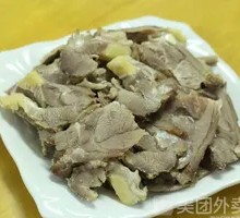 Steamed Lamb Slice