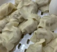 Pork and Scallion Dumplings
