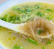 Curry Beef Noodle Soup
