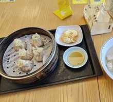 Shrimp Soup-filled Dumplings