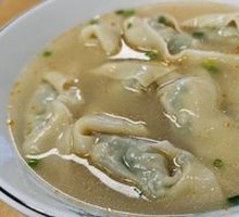 Fresh Herb and Pork Dumplings
