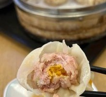 Salted Egg Yolk Fresh Bamboo Shoot Soup Dumplings (5 pieces)