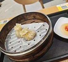 Crab Meat and Fresh Bamboo Shoot Soup Dumplings (5 pieces)