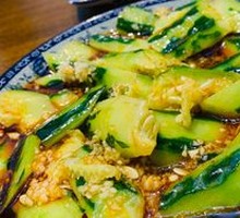 Spicy Cucumber Salad