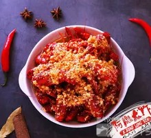 Spicy Garlic Lobster in Golden Soup
