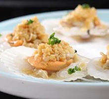 Grilled Scallops