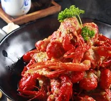 Salted Duck Egg Crawfish