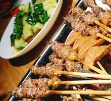 Grilled