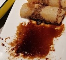 Brown Sugar Glutinous Rice Cake