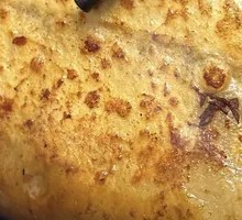 Stove-Baked Iron Pancake