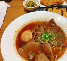 Veteran Village Special Beef Noodle Soup