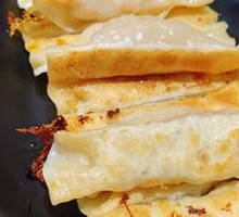 Taiwanese Handmade Pan-Fried Dumplings (Spicy)