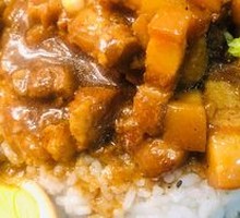 Signature Lu Rice Bowl