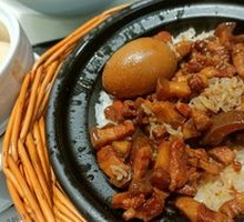 Taiwanese Braised Pork