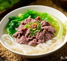 Freshly Blanched Wagyu Beef Noodle Soup