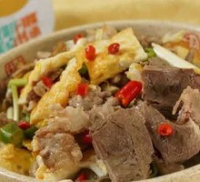 Boneless Pork