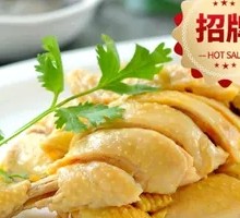 Steamed Chicken Gizzard with Dipping Sauce