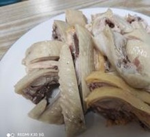 Signature Steamed Chicken