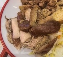Pig's Head and Pig's Trotter Rice