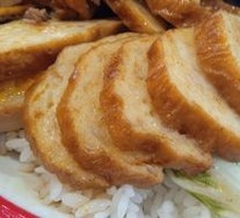 Special Meat Roll Rice
