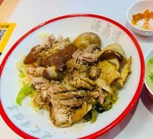 Pork Trotter Rice Bowl