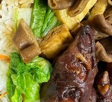 Pork Intestine and Pig Trotter Stew