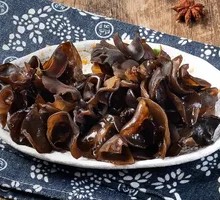 Northeast Black Wood Ear