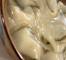 Shepherd's Purse Dumplings