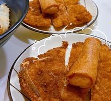 Fried Spring Rolls