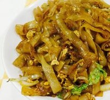 Stir-Fried Rice Noodles