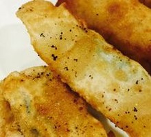 Fried Dumplings