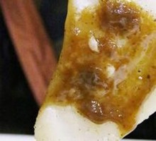 Fried Rice Cake