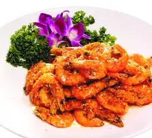 Salt and Pepper Shrimp