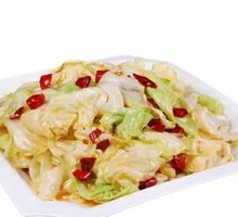 Shredded Cabbage
