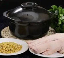 Soybean and Pig Trotter Soup