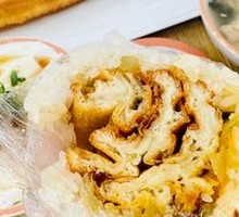 Salty Rice Ball