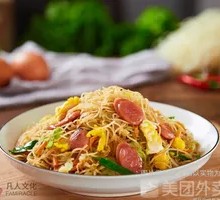 Sausage Fried Rice Noodles