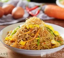 Stir-Fried Rice Noodles with Three Threads