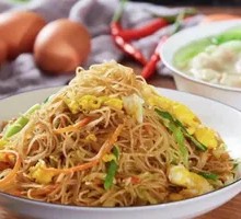 Signature Fried Rice Noodles