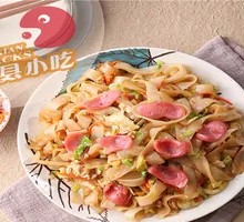 Sausage Fried Rice Noodles