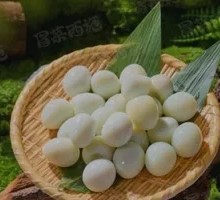 Quail Egg