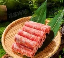 Beef Roll