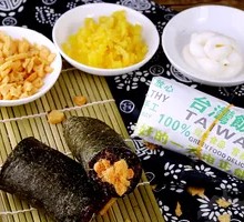 Taiwanese Rice Ball - Original Flavor