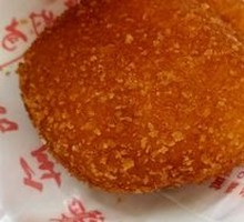 Pumpkin Pancake