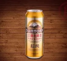 Suntory Beer